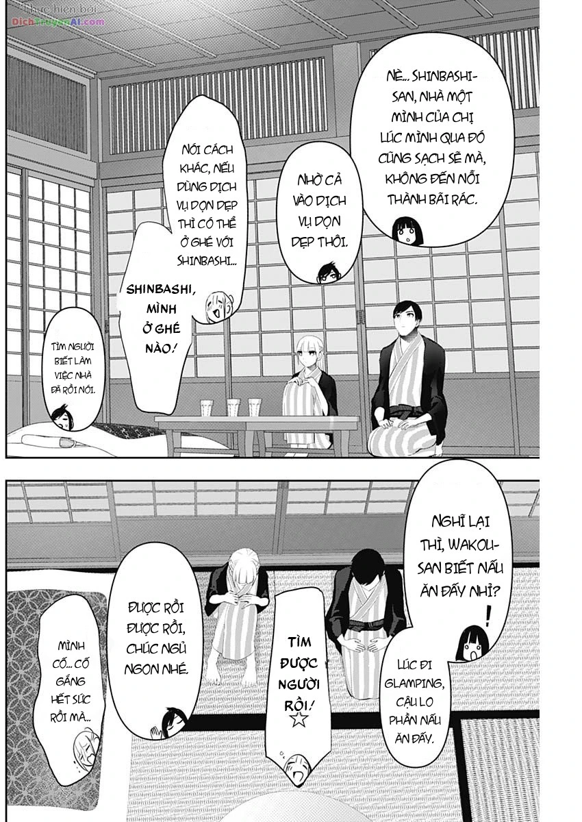 Batsu Hare Chapter 158 - 8