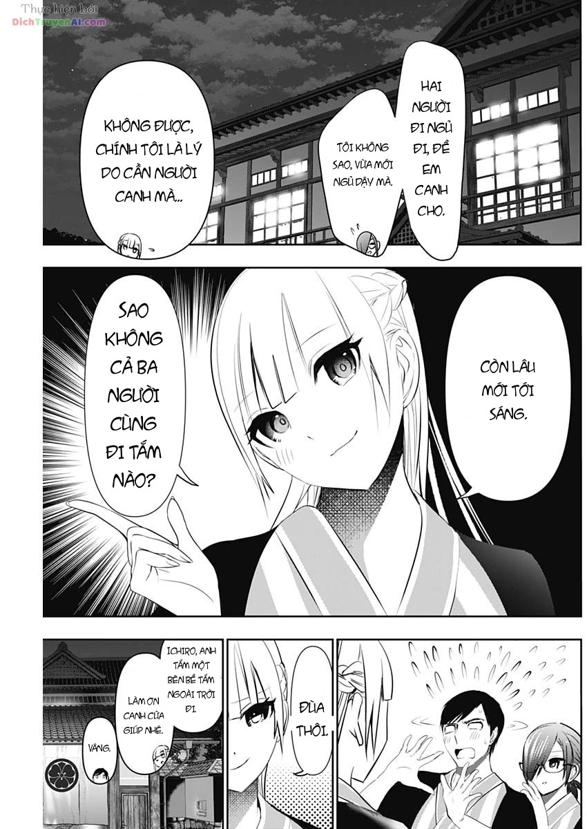 Batsu Hare Chapter 158 - 11