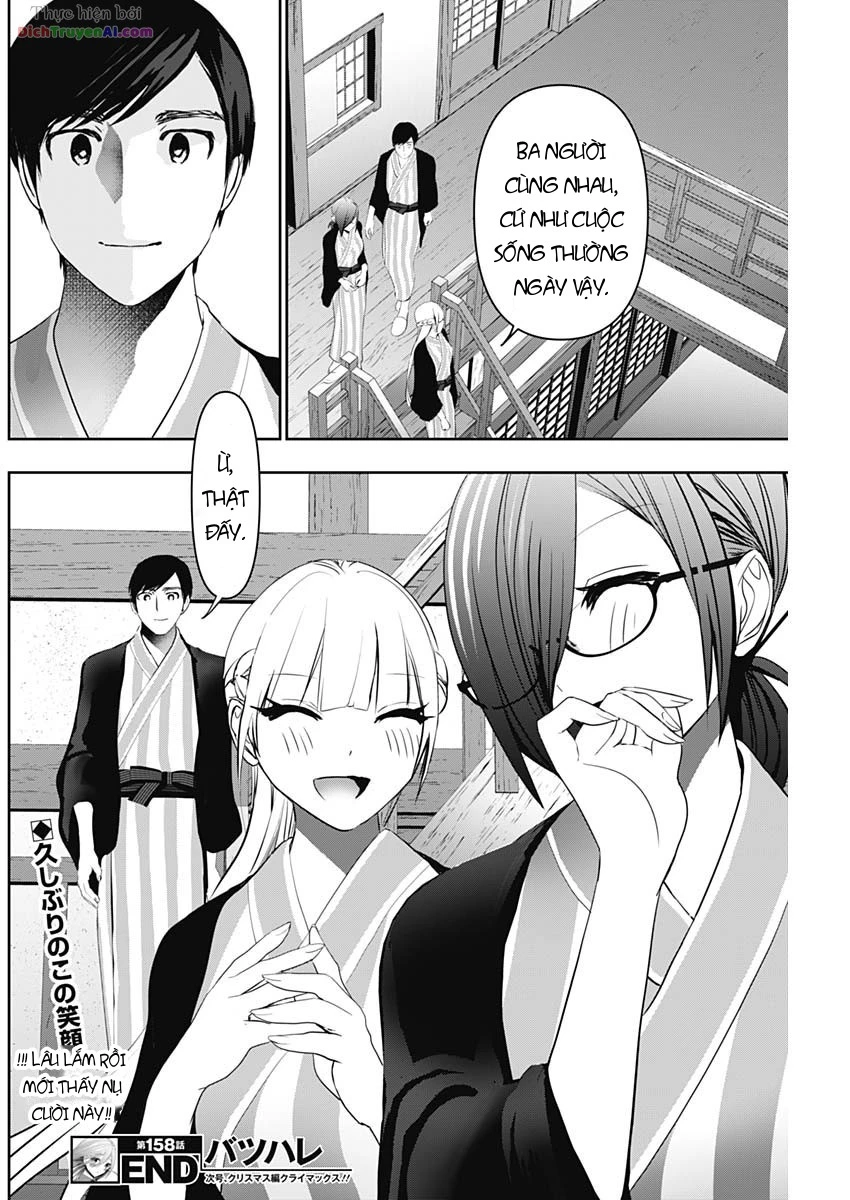 Batsu Hare Chapter 158 - 12
