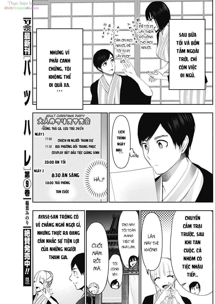 Batsu Hare Chapter 152 - 3