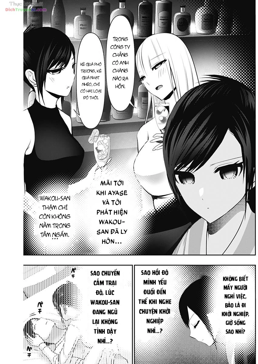 Batsu Hare Chapter 152 - 5