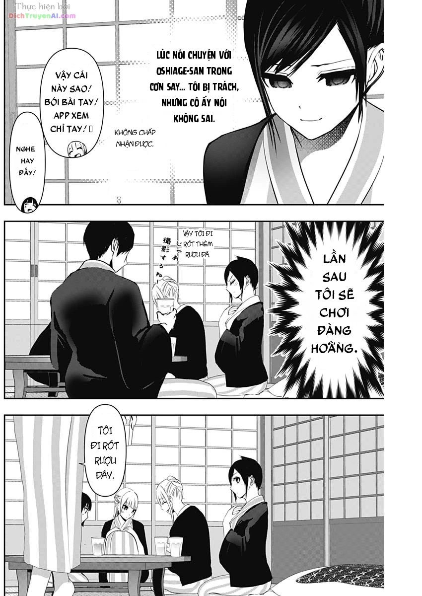 Batsu Hare Chapter 152 - 6