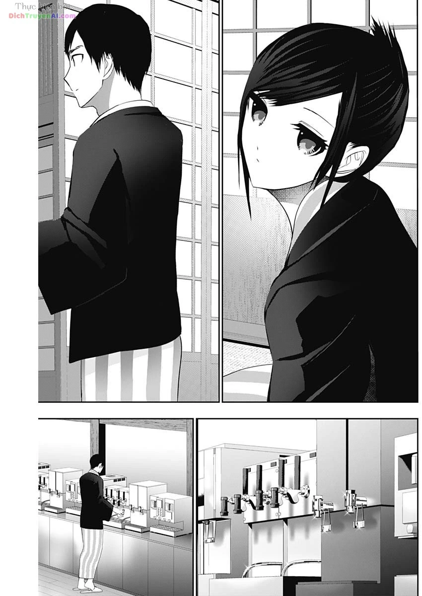 Batsu Hare Chapter 152 - 7