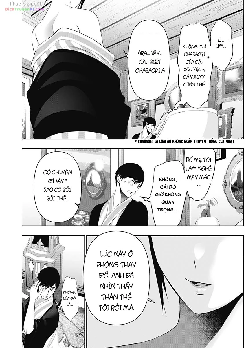 Batsu Hare Chapter 152 - 11