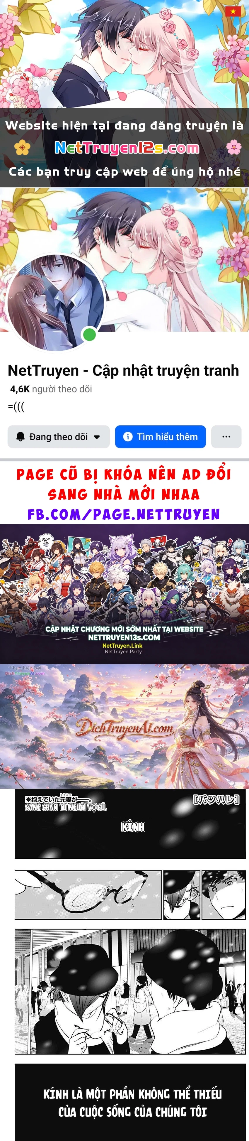 Batsu Hare Chapter 162 - 1