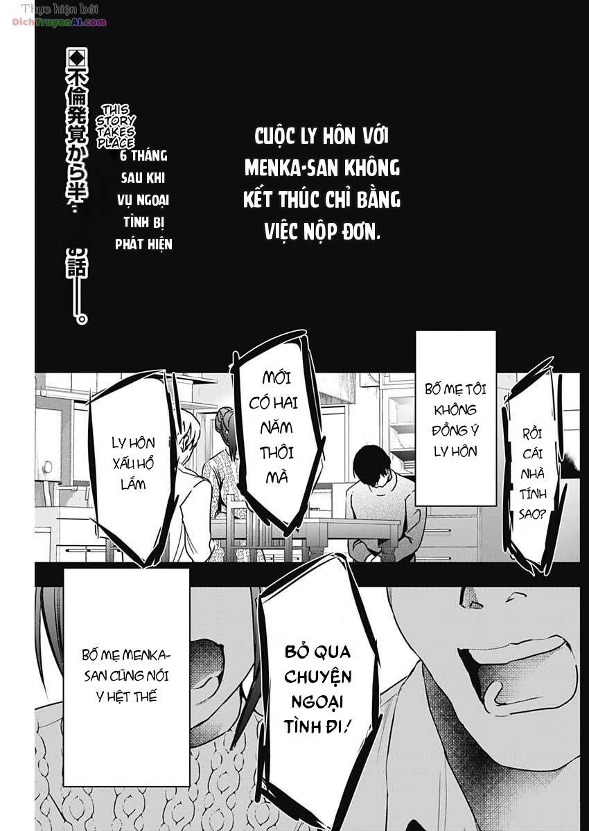 Batsu Hare Chapter 163 - 2