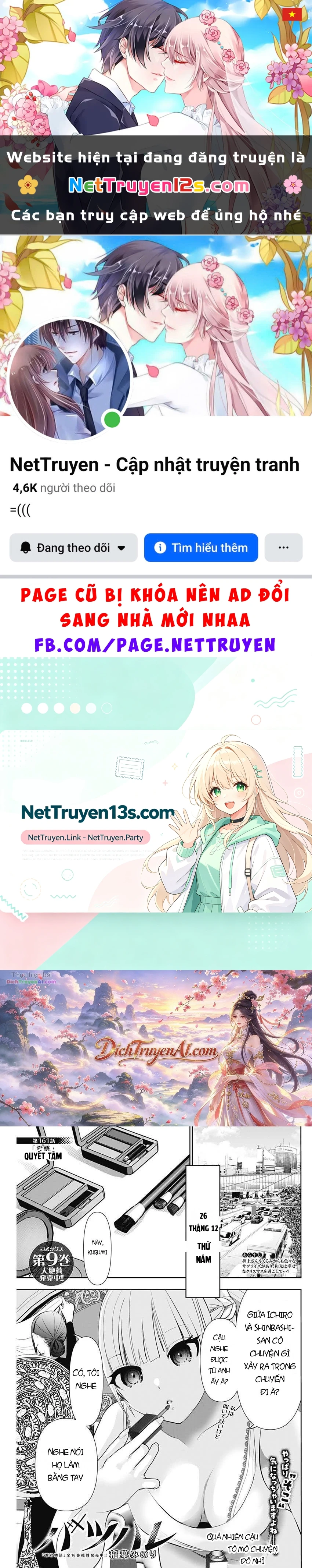 Batsu Hare Chapter 161 - 1