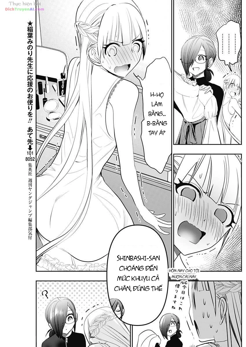 Batsu Hare Chapter 161 - 3