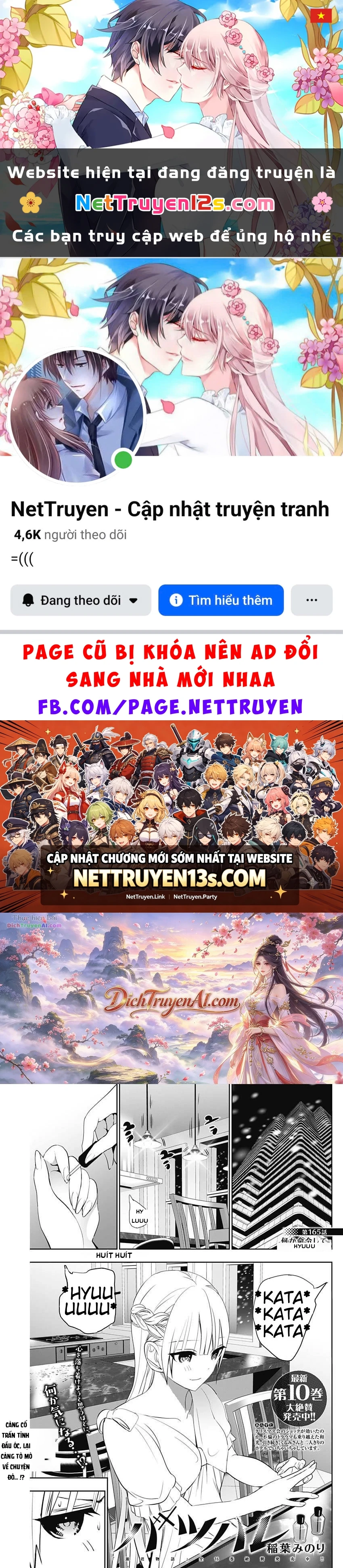 Batsu Hare Chapter 165 - 1