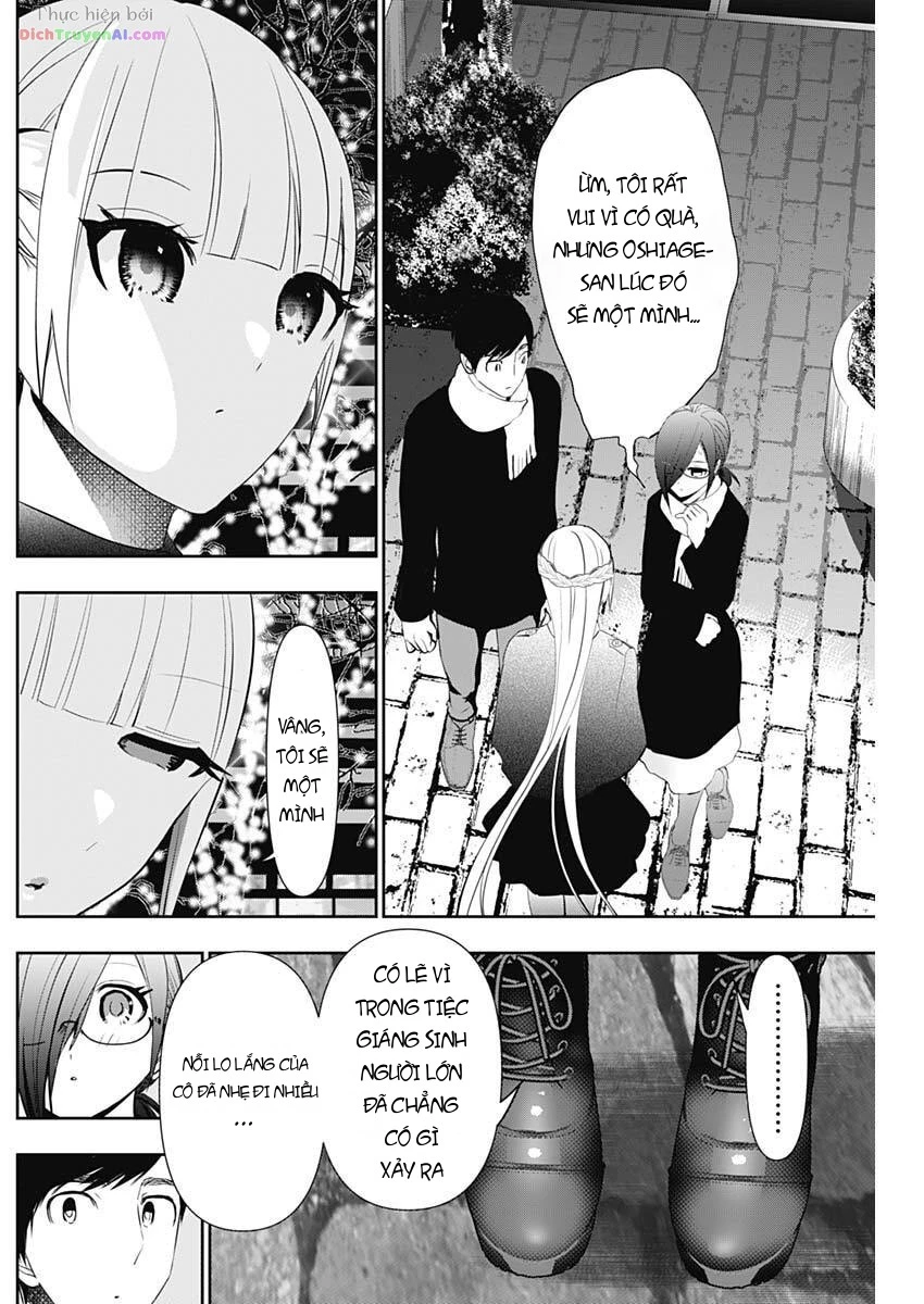 Batsu Hare Chapter 160 - 2