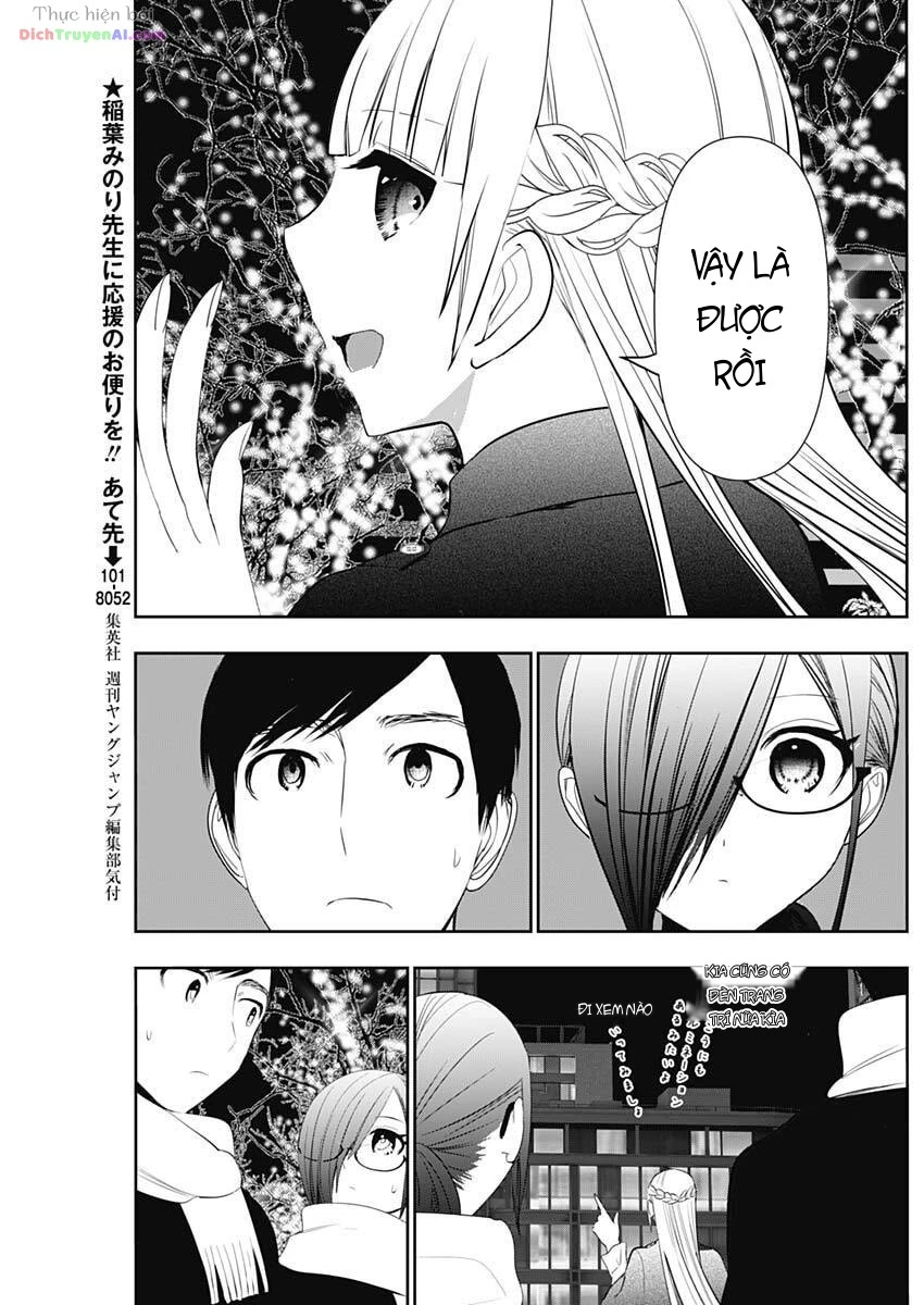 Batsu Hare Chapter 160 - 3