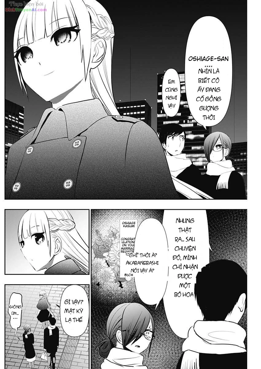 Batsu Hare Chapter 160 - 4