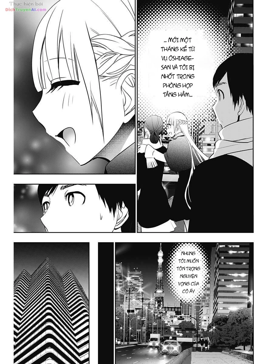 Batsu Hare Chapter 160 - 5