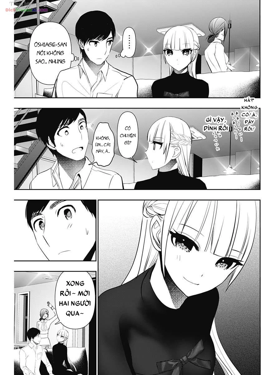 Batsu Hare Chapter 160 - 7