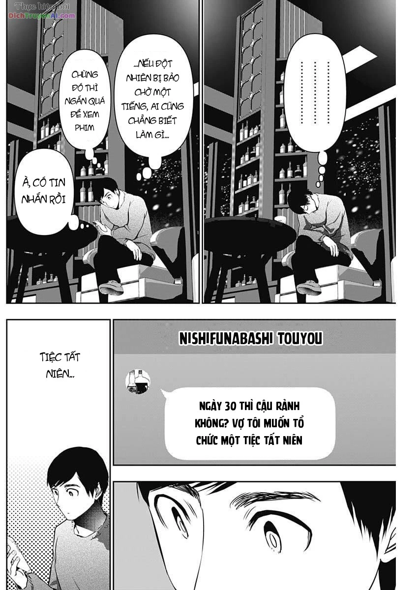 Batsu Hare Chapter 166 - 4
