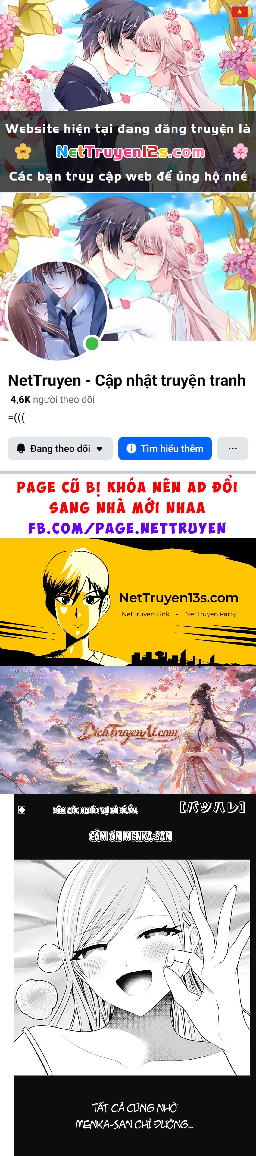 Batsu Hare Chapter 156 - 1