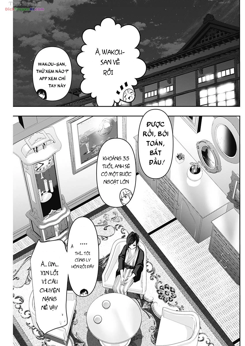Batsu Hare Chapter 156 - 11