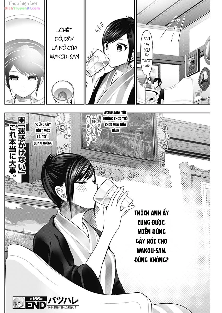 Batsu Hare Chapter 156 - 12