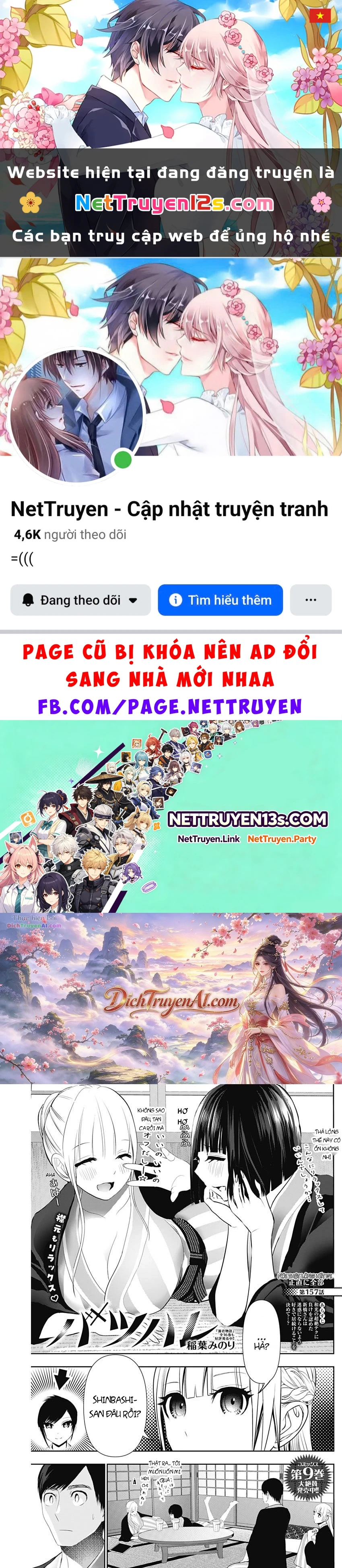 Batsu Hare Chapter 157 - 1