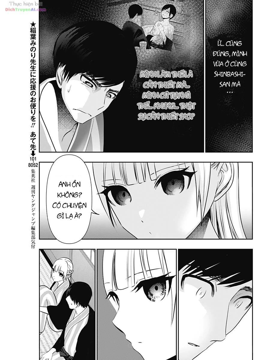 Batsu Hare Chapter 157 - 3