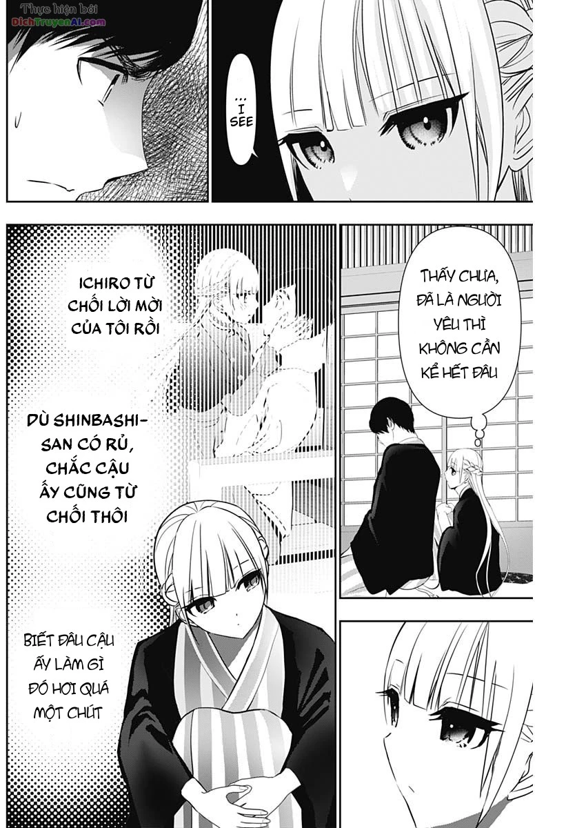 Batsu Hare Chapter 157 - 6