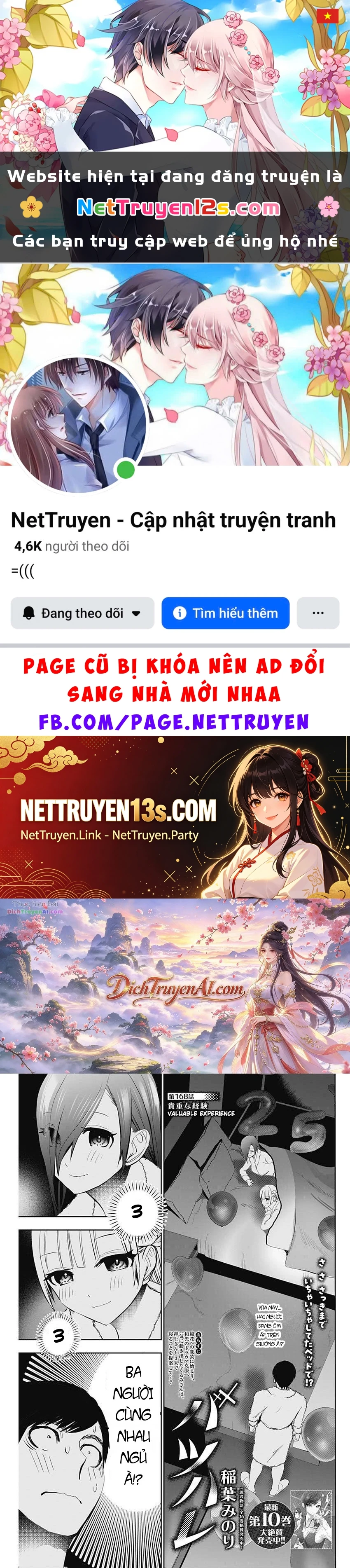 Batsu Hare Chapter 168 - 1