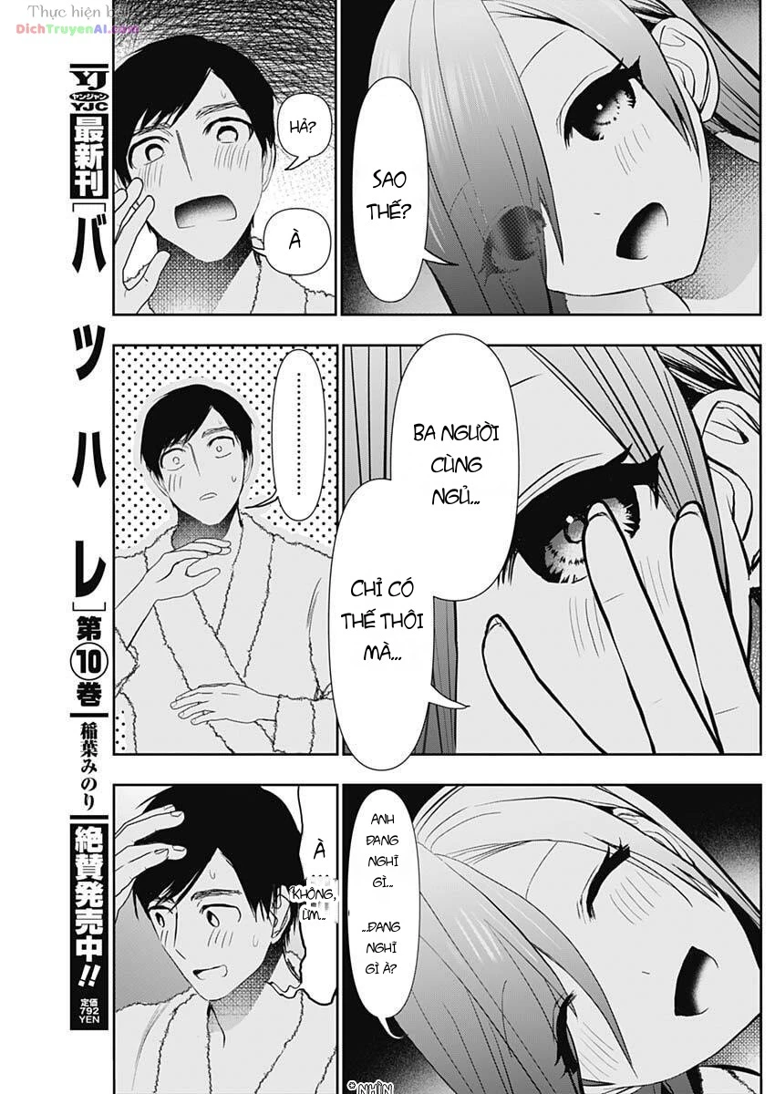 Batsu Hare Chapter 168 - 3