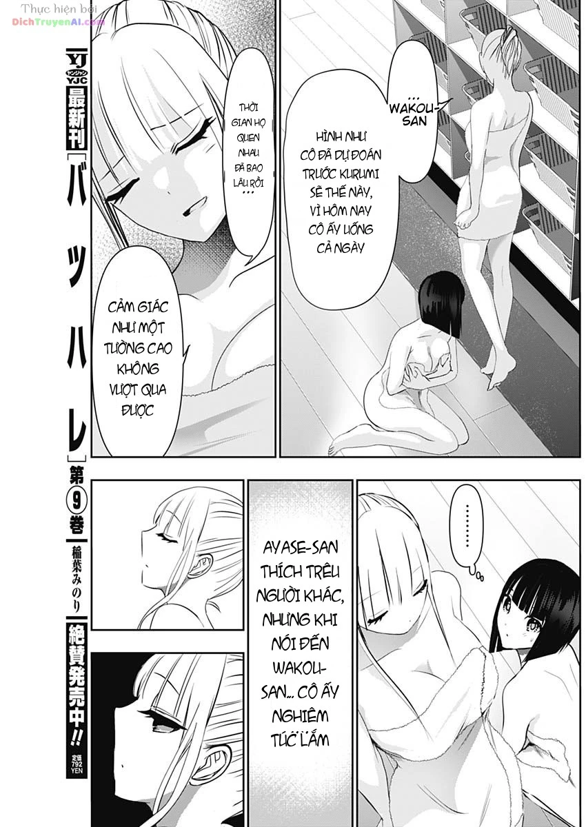 Batsu Hare Chapter 151 - 3