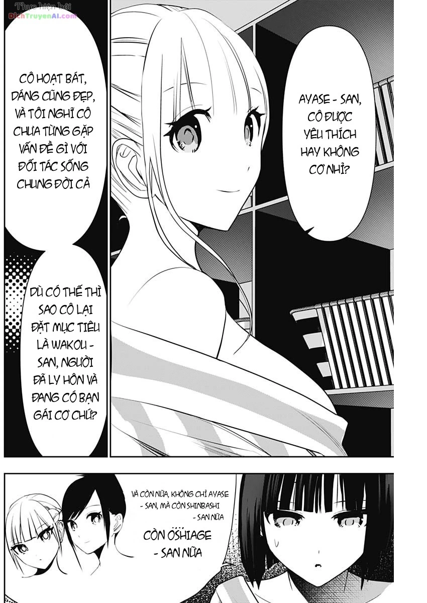 Batsu Hare Chapter 151 - 10