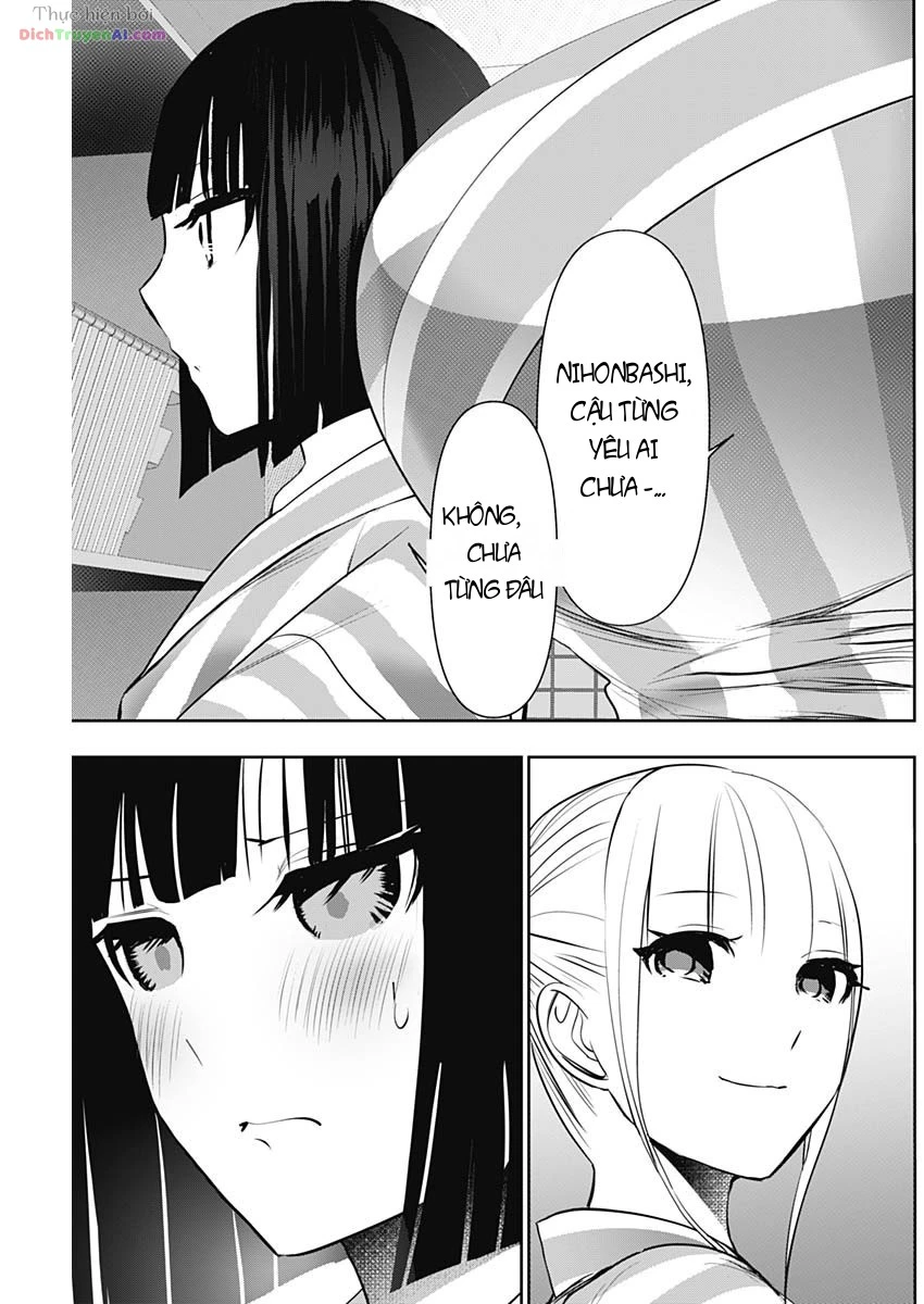 Batsu Hare Chapter 151 - 11