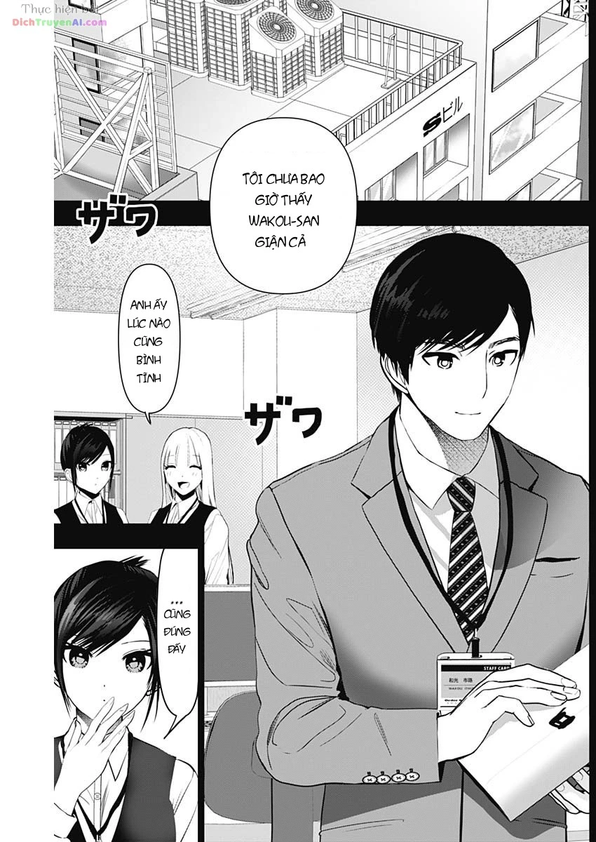 Batsu Hare Chapter 155 - 2