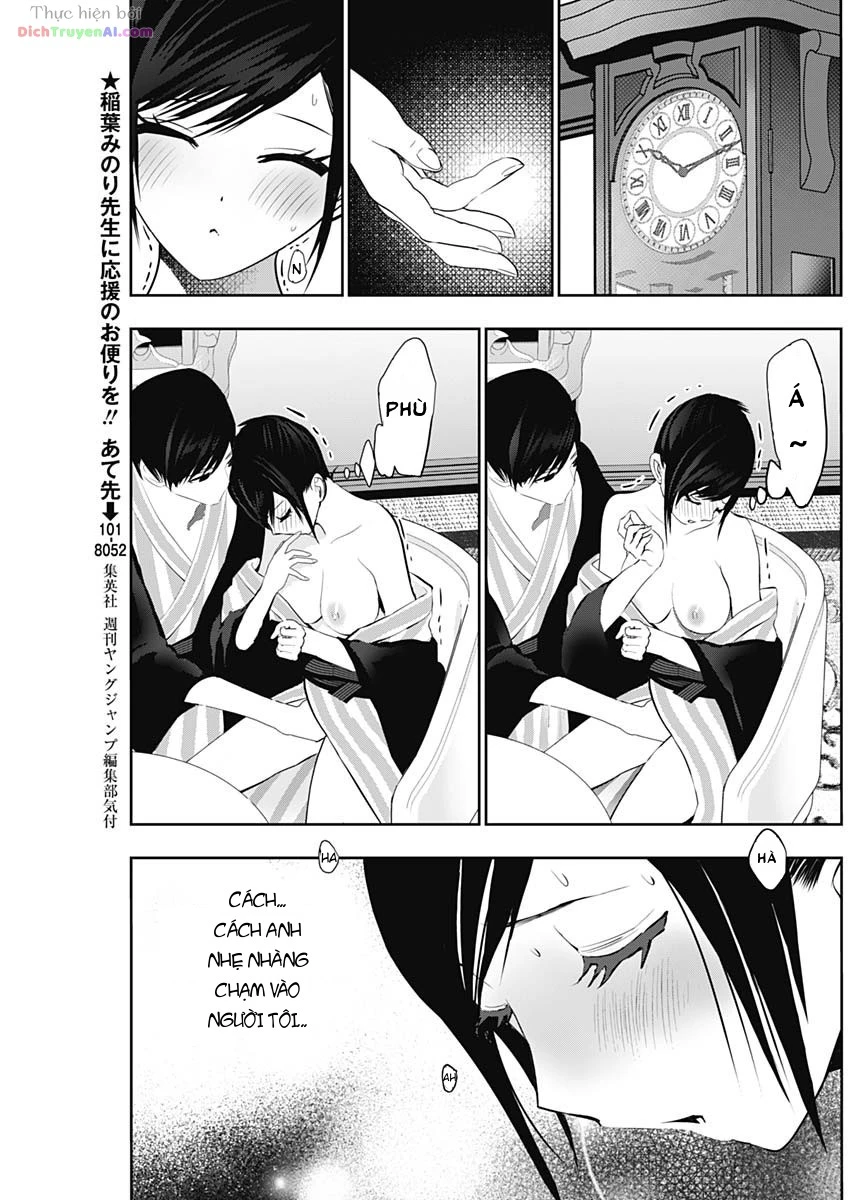 Batsu Hare Chapter 155 - 8
