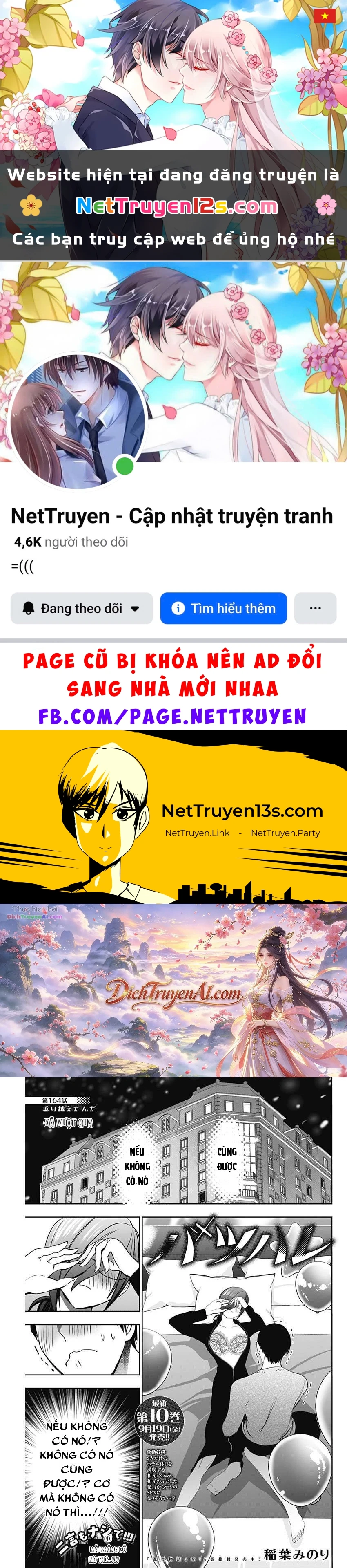 Batsu Hare Chapter 164 - 1