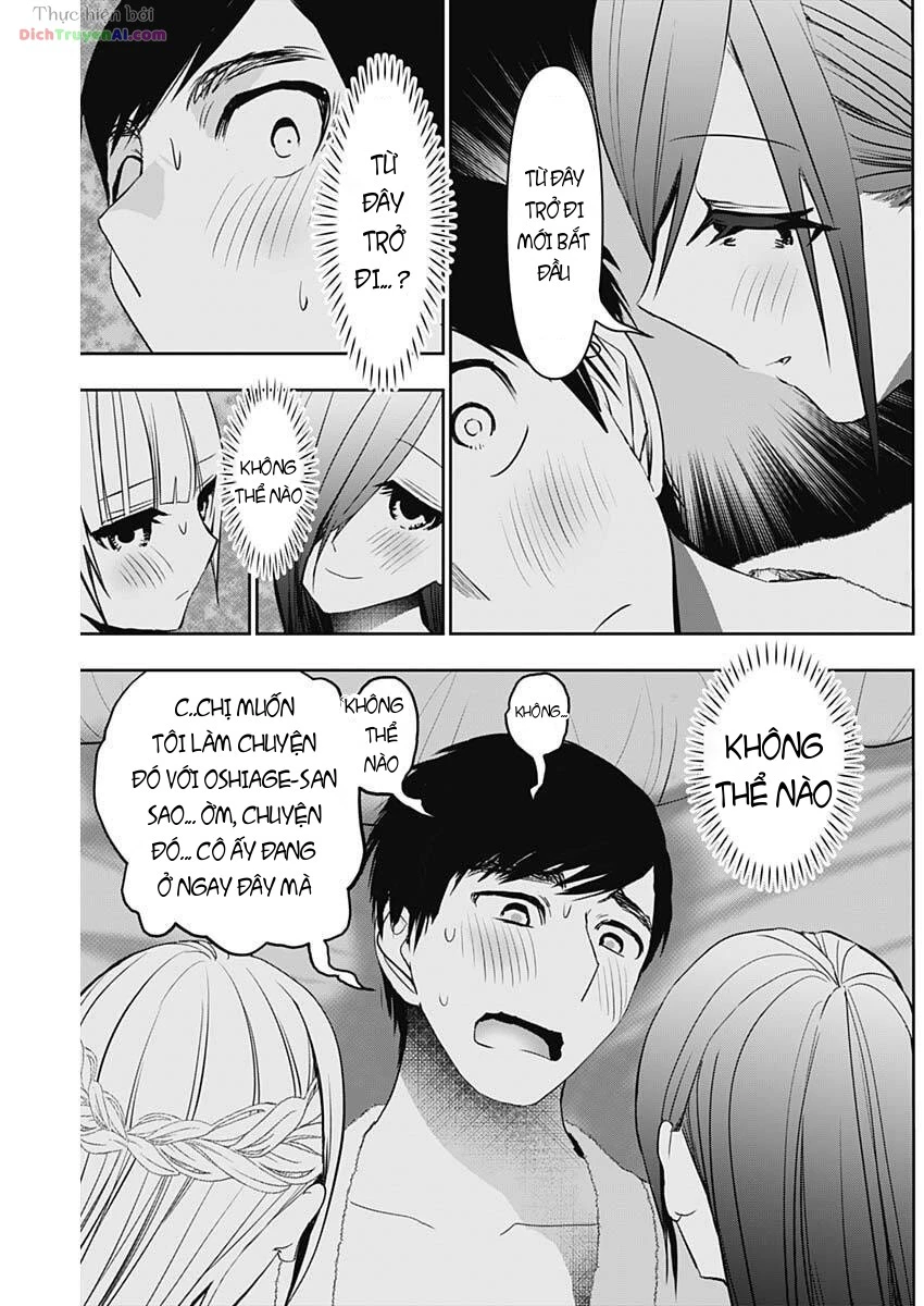Batsu Hare Chapter 171 - 3