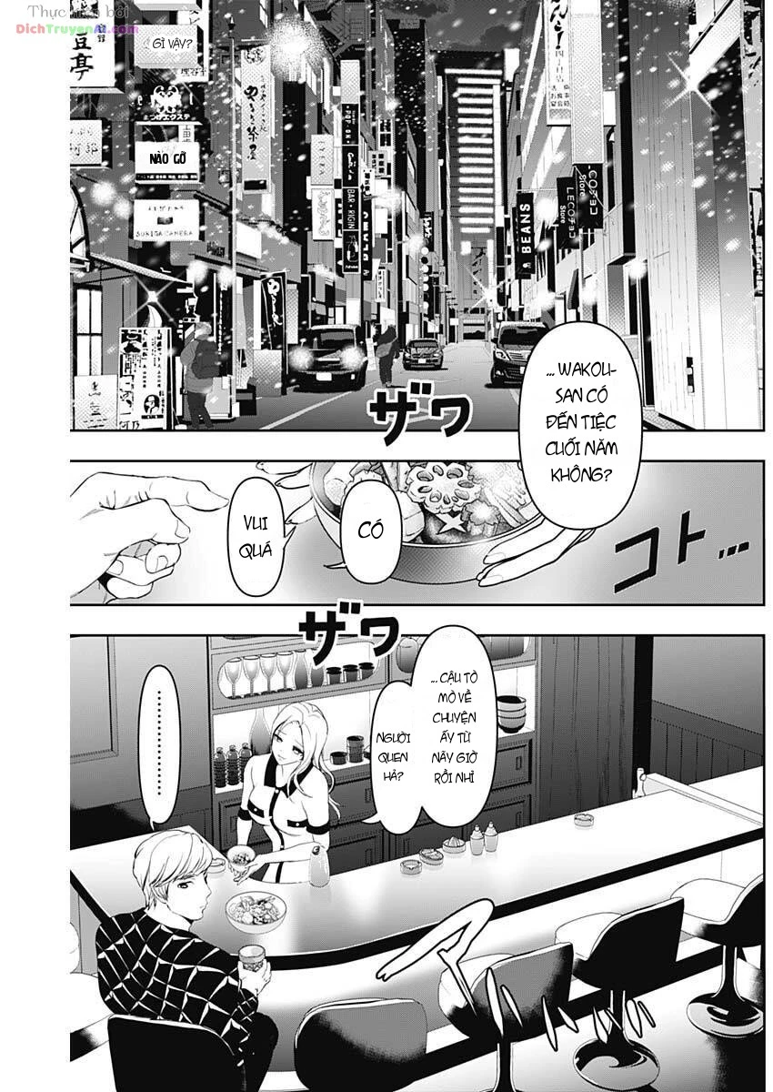 Batsu Hare Chapter 171 - 11
