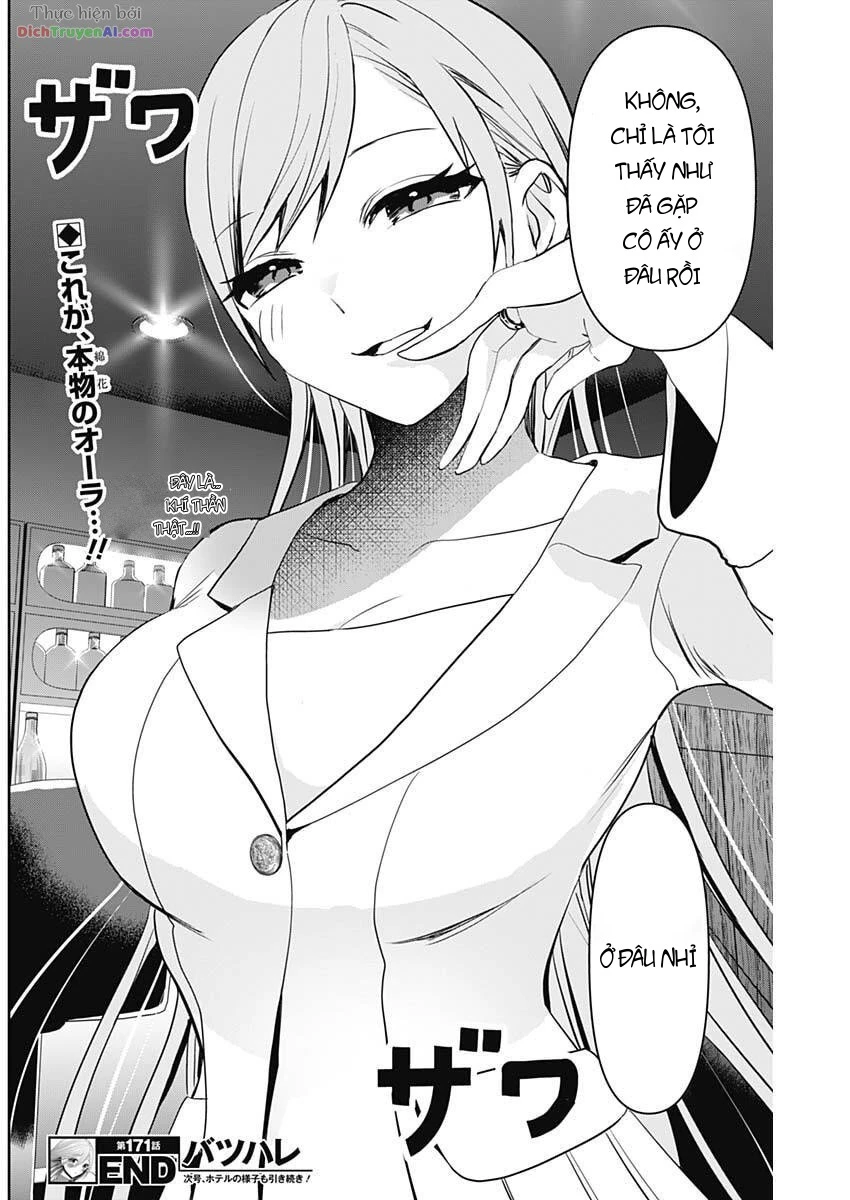 Batsu Hare Chapter 171 - 12