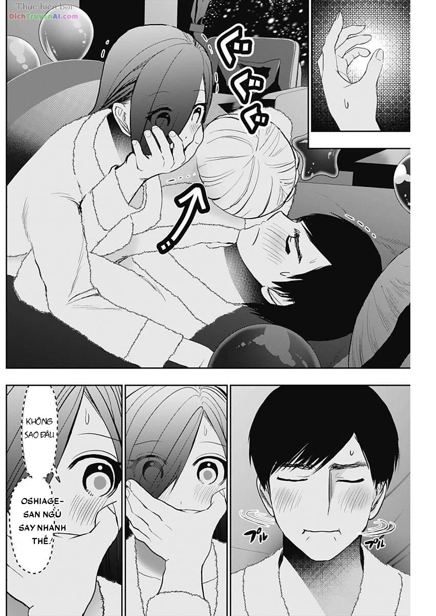 Batsu Hare Chapter 169 - 2