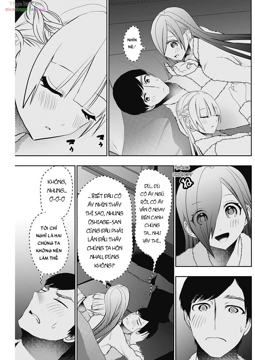 Batsu Hare Chapter 169 - 3