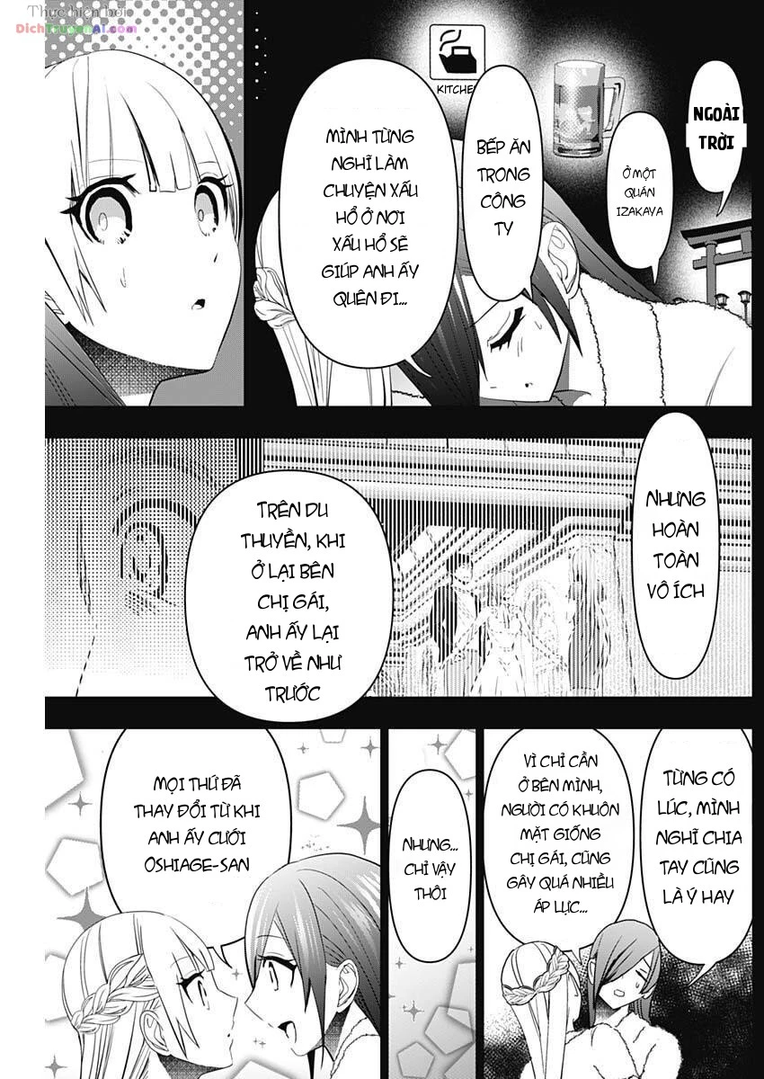 Batsu Hare Chapter 169 - 9