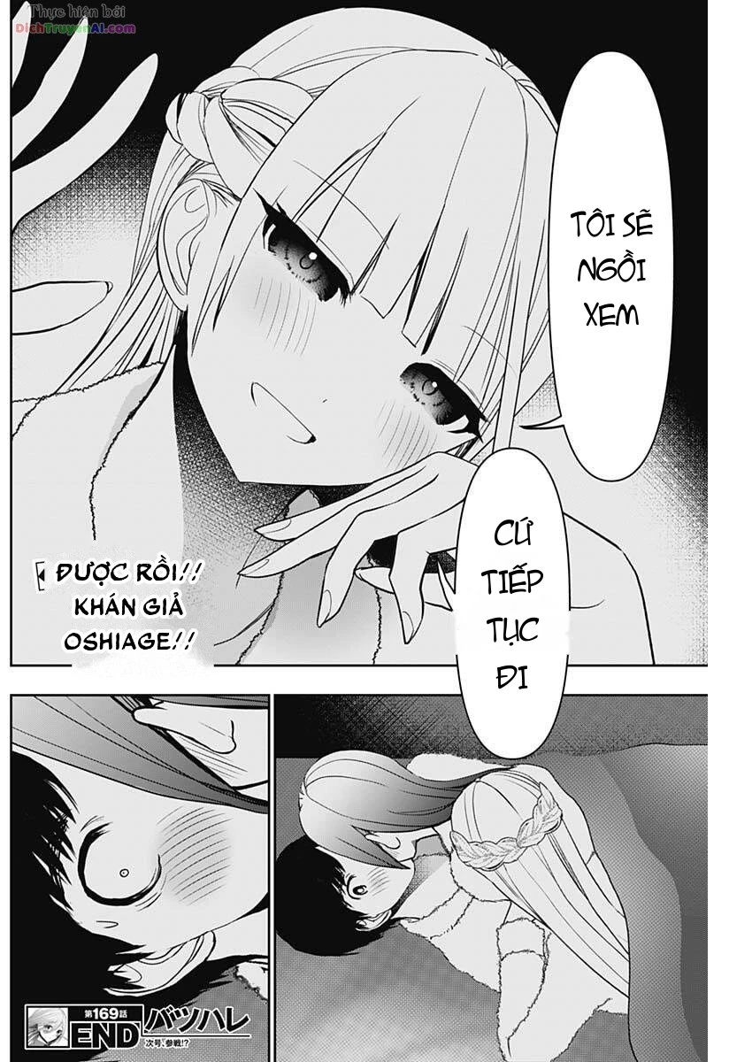 Batsu Hare Chapter 169 - 12