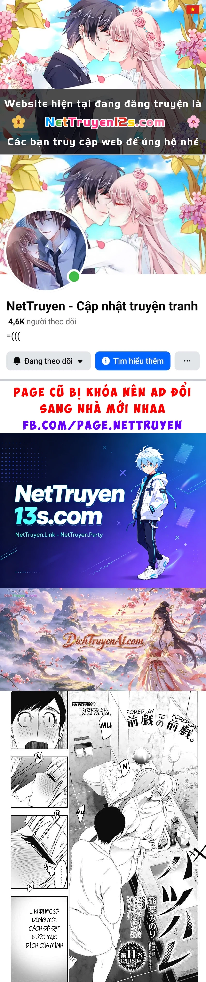 Batsu Hare Chapter 175 - 1