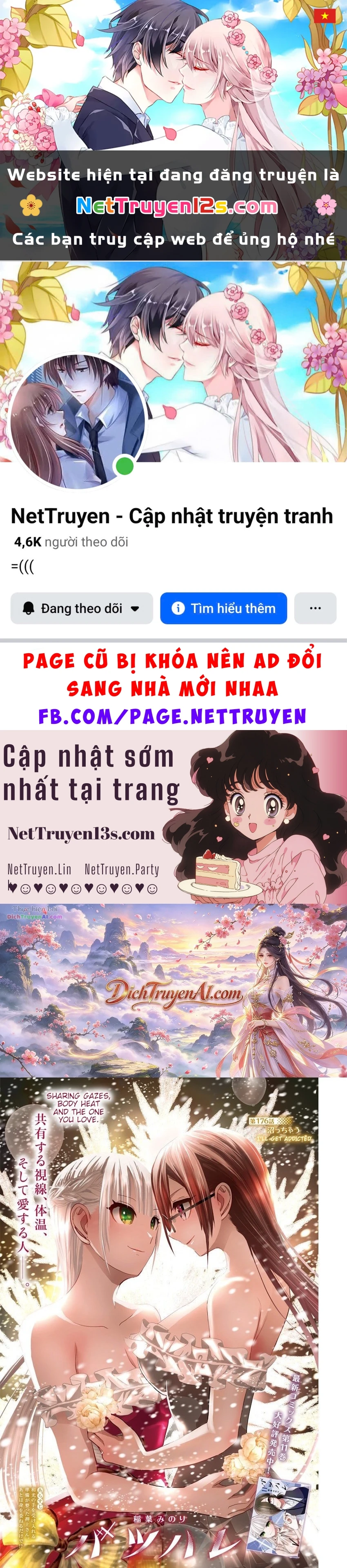 Batsu Hare Chapter 176 - 1