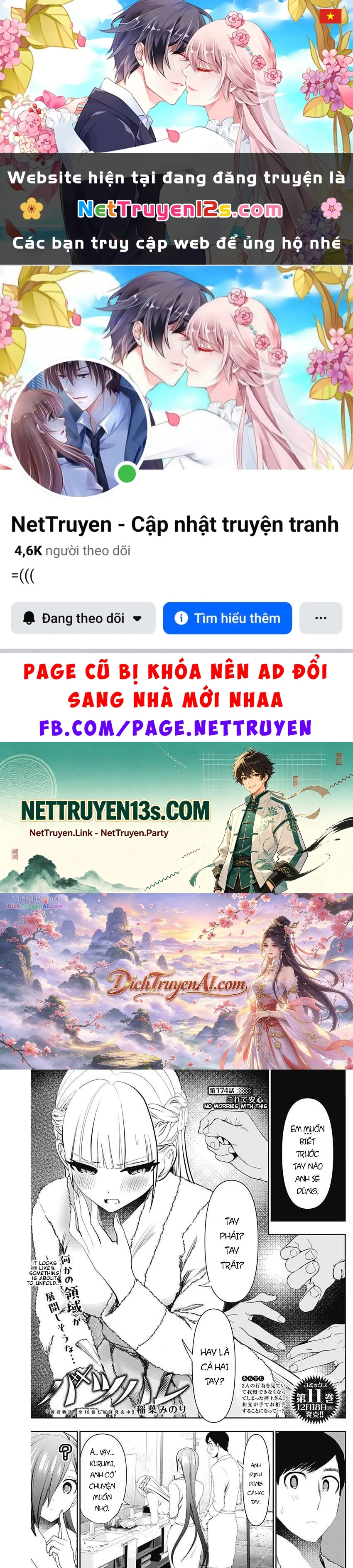 Batsu Hare Chapter 174 - 1