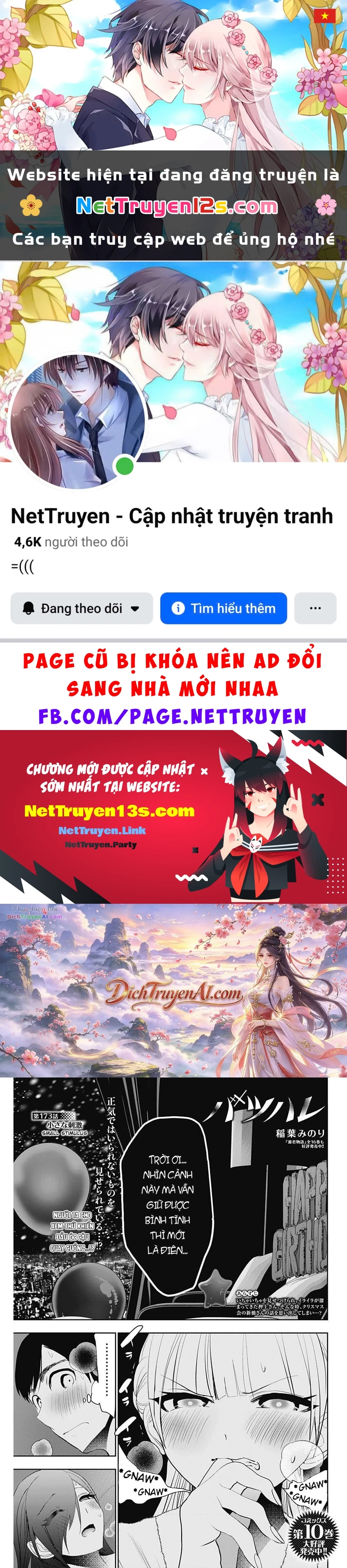 Batsu Hare Chapter 173 - 1