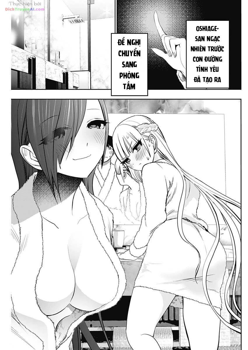 Batsu Hare Chapter 173 - 7