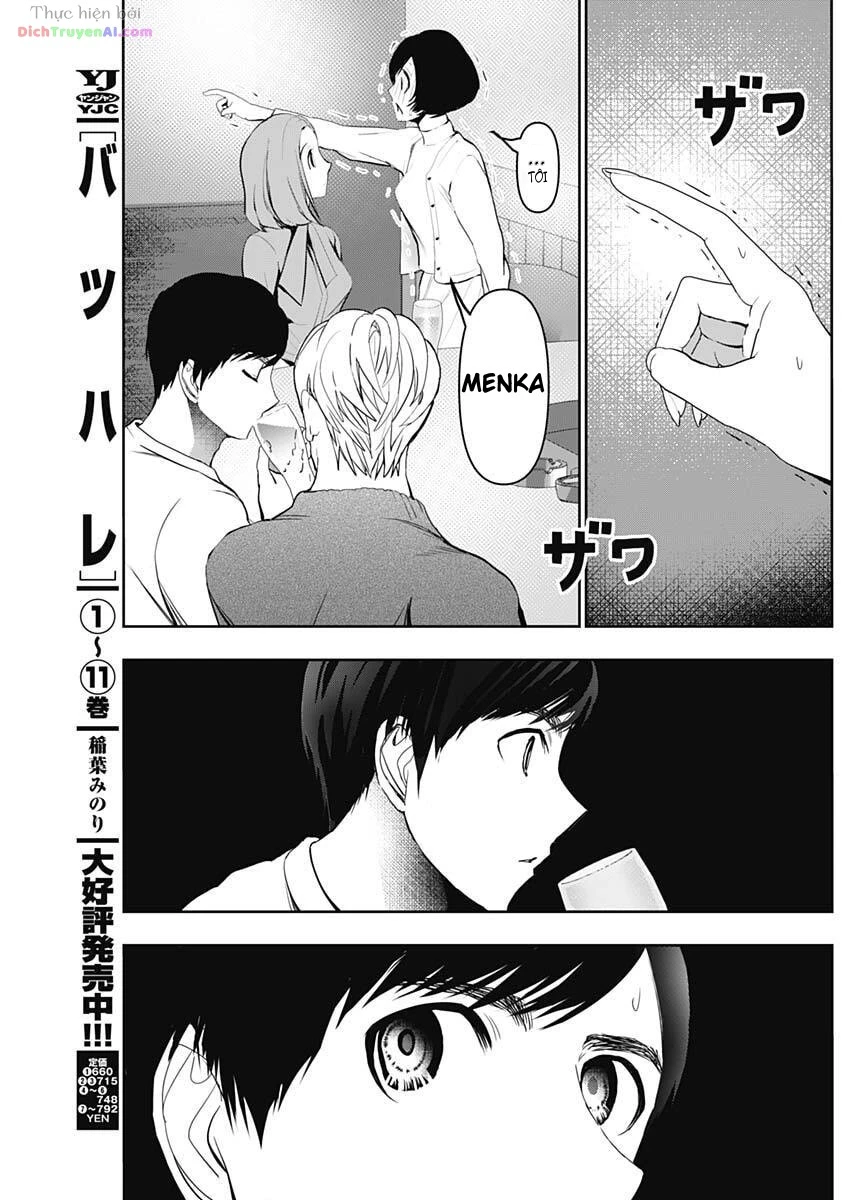 Batsu Hare Chapter 182 - 3