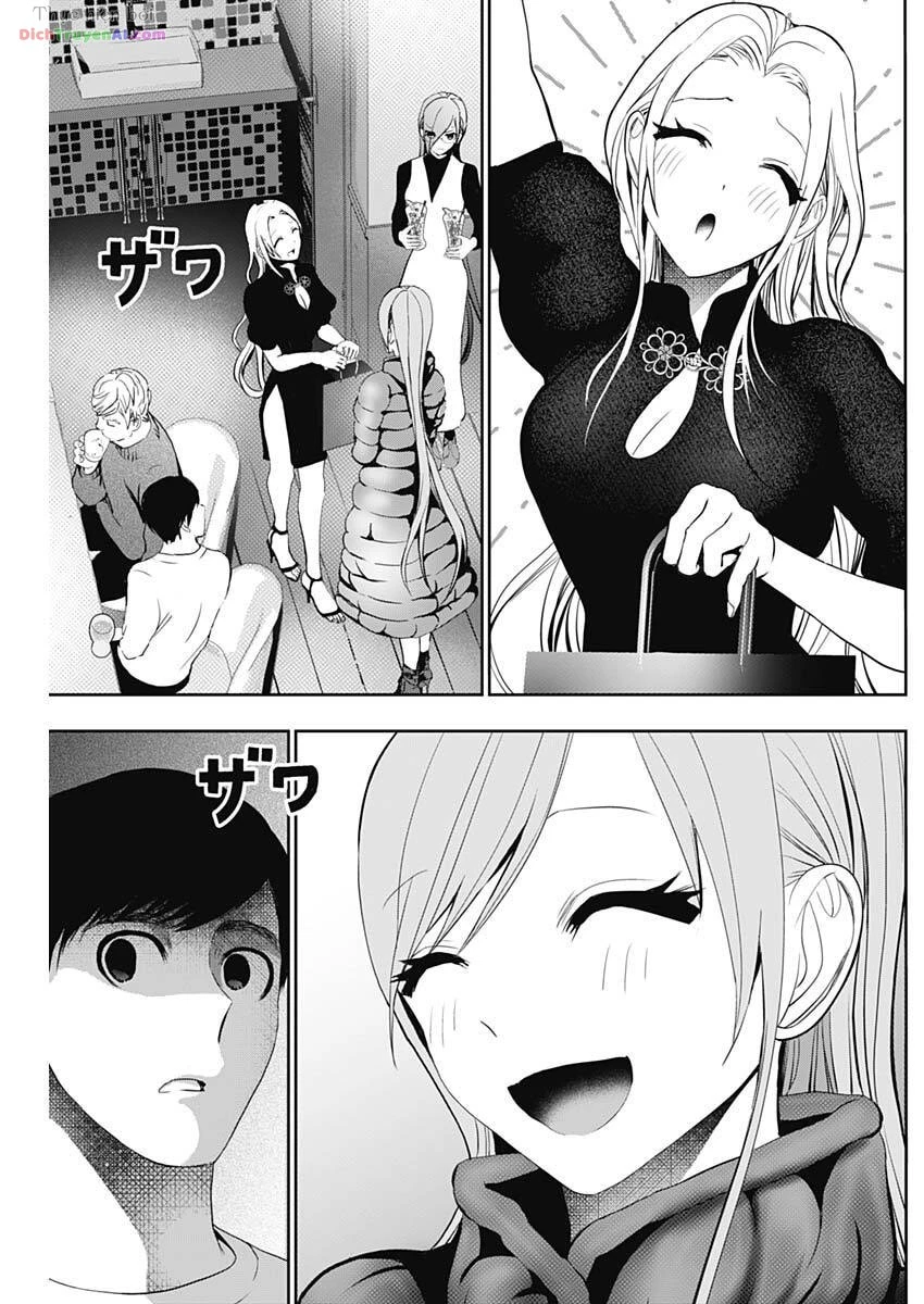 Batsu Hare Chapter 182 - 5