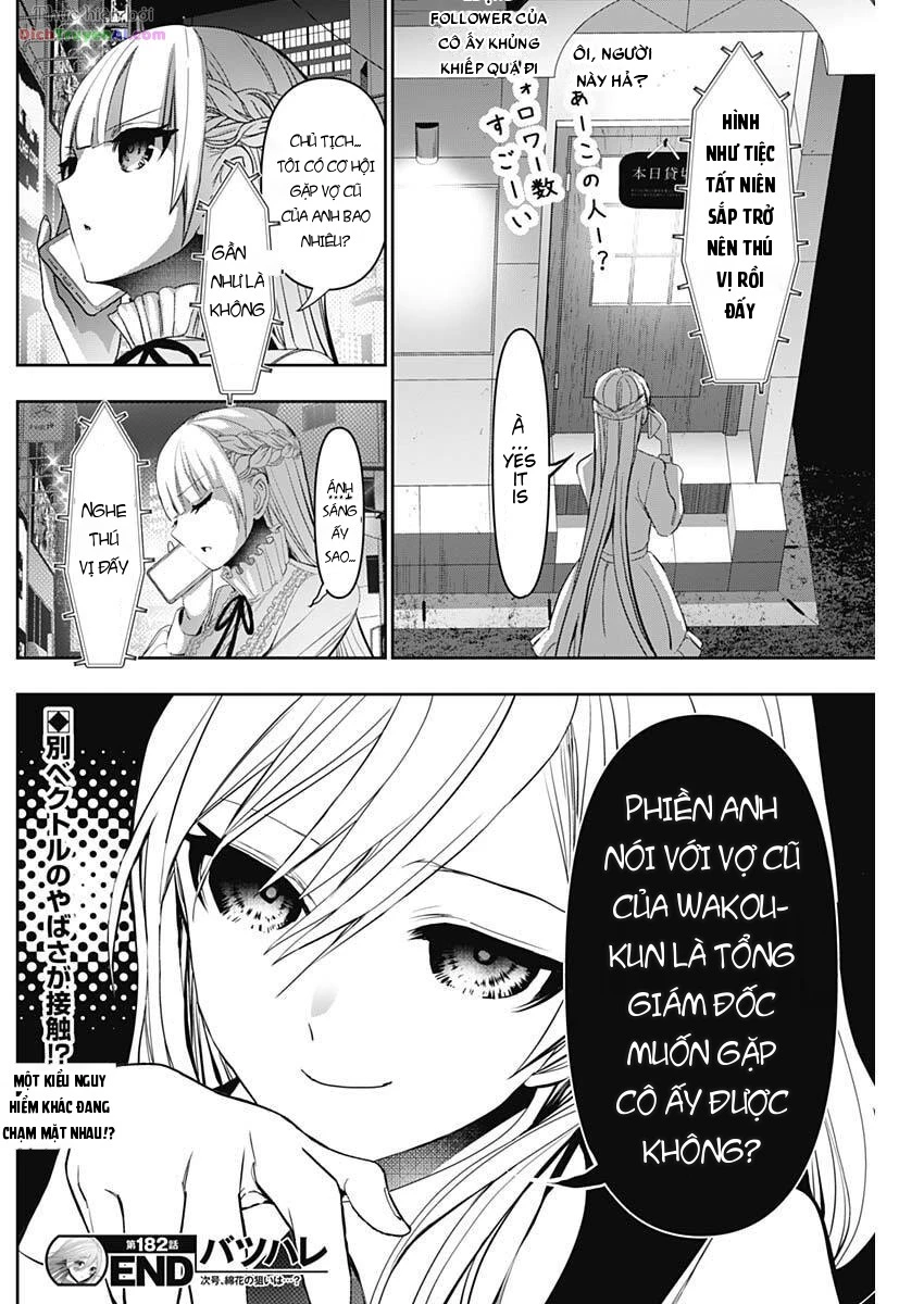 Batsu Hare Chapter 182 - 12