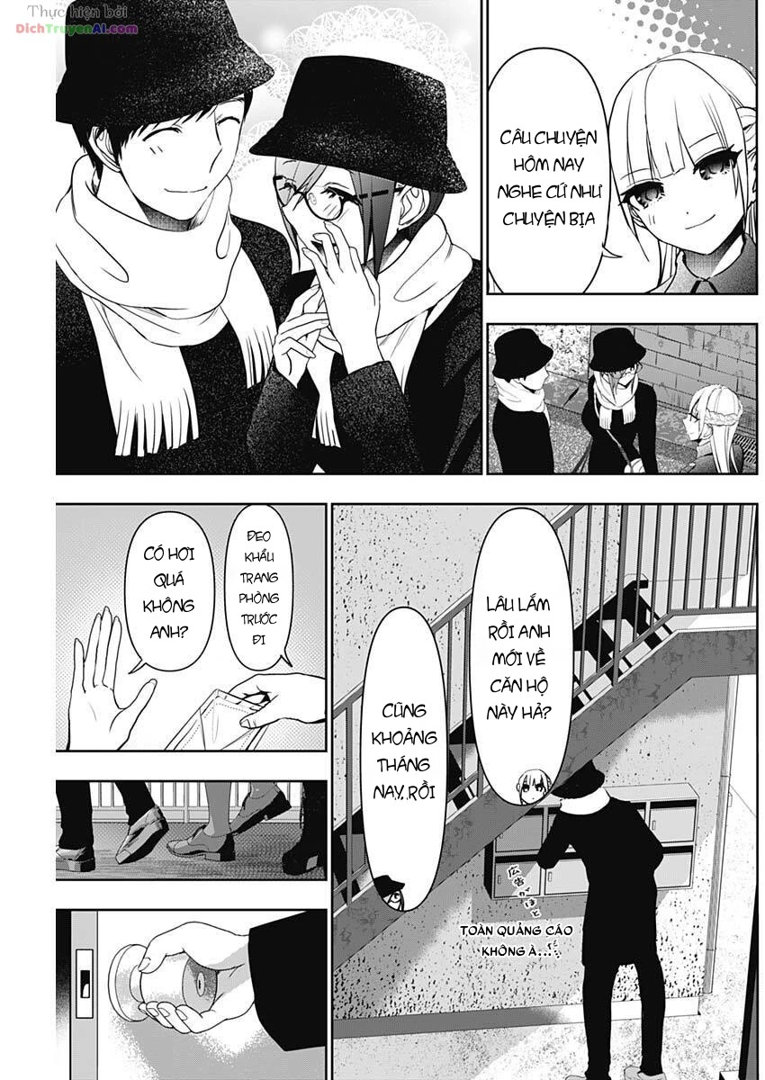 Batsu Hare Chapter 180 - 5