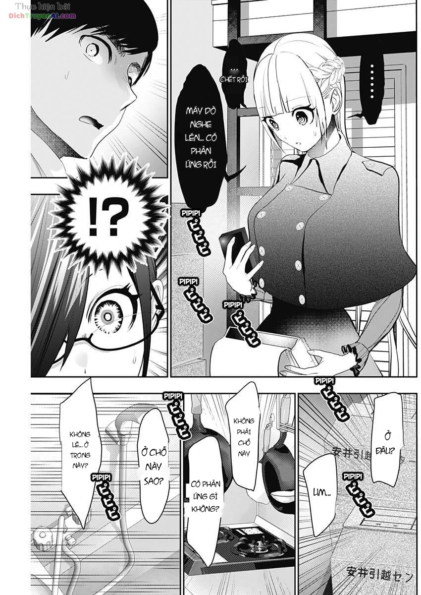 Batsu Hare Chapter 180 - 7